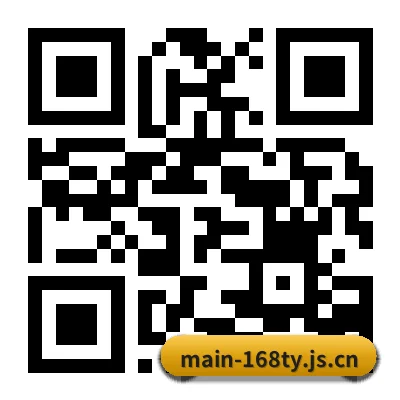 iPhone APP 二维码（168ty）